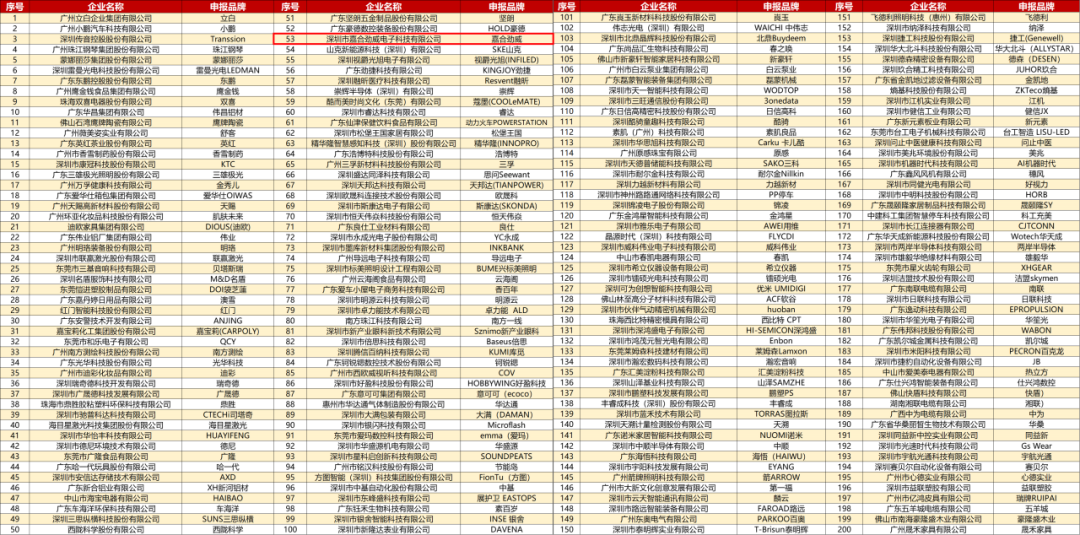 图片14.png
