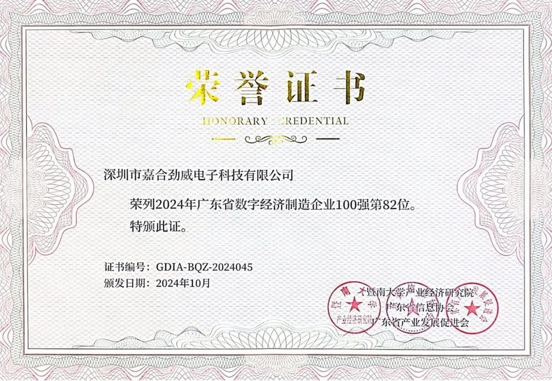图片18.png